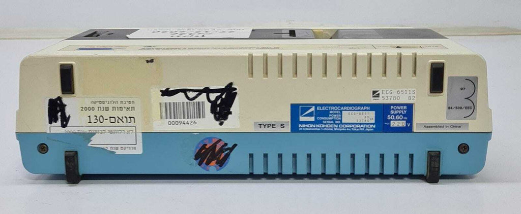 Nihon Kohden Cardiofax ECG- 6511 Type S ECG- 6511S Electrocardiograph EKG