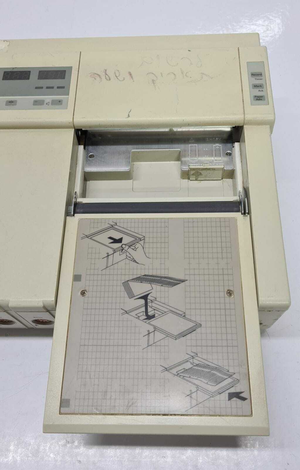 Hewlett Packard HP M1353A Series 50IP Monitoring System hospital - FOR PARTS