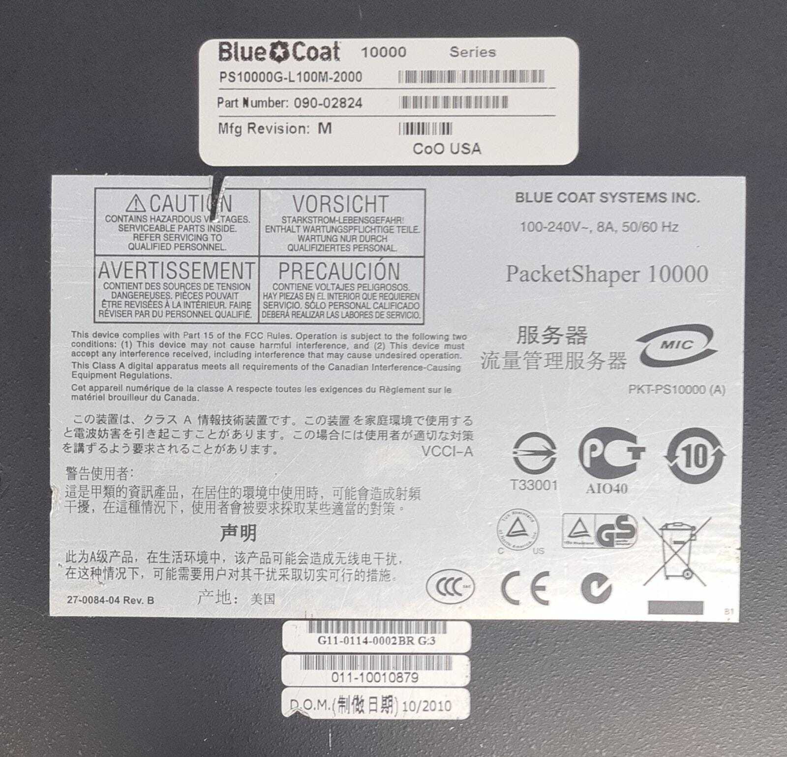 Blue Coat PacketShaper 10000 PS10000 Version 8.7.2 - FOR PARTS