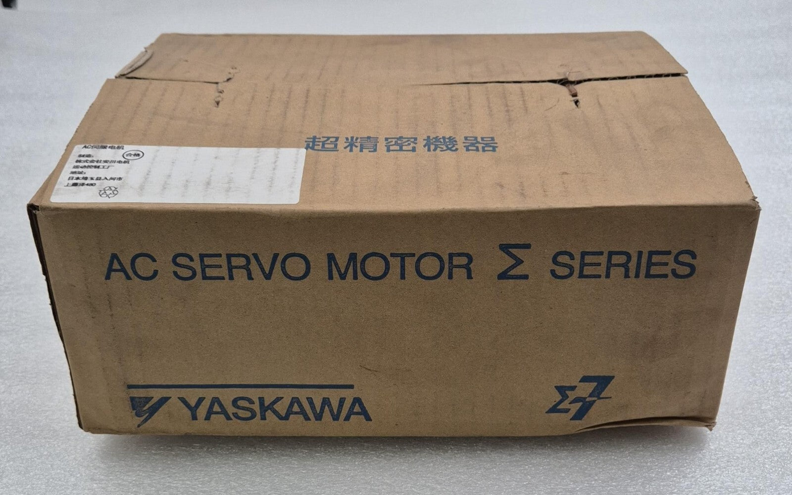 NEW - YASKAWA SGM7G-05D6F61 AC Servo Drive ROTARY SERVOMOTOR