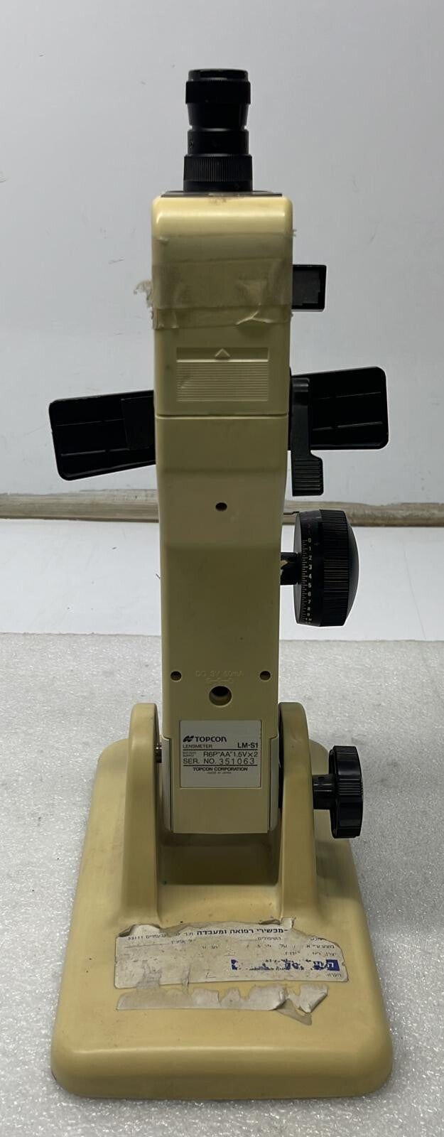 TOPCON LM-1S Lensometer **AS IS