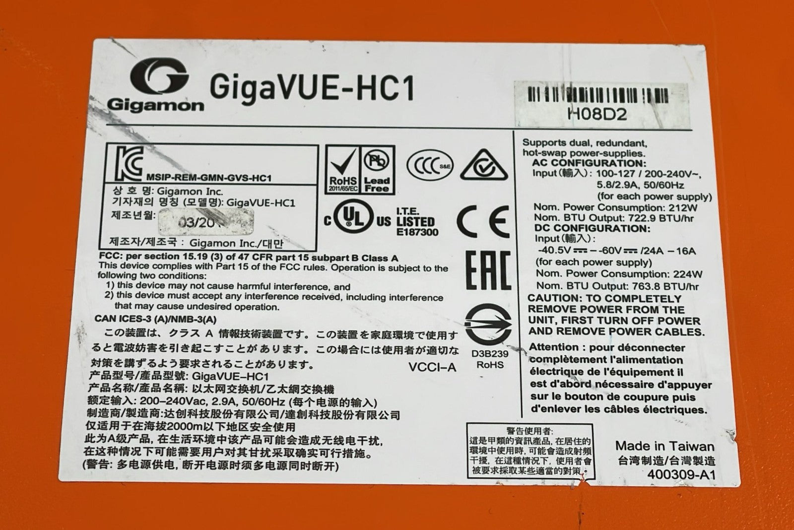 Gigamon GigaVUE-HC1 Network Security Device GVS-HC101 W/ TAP-HC1-G10040