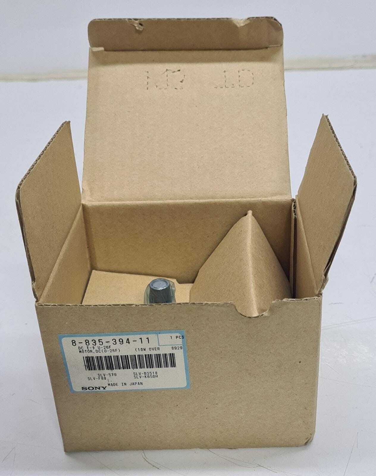NEW - SONY U-26F 8-835-394-11 R11-633-735-14 MOTOR DC for SLV