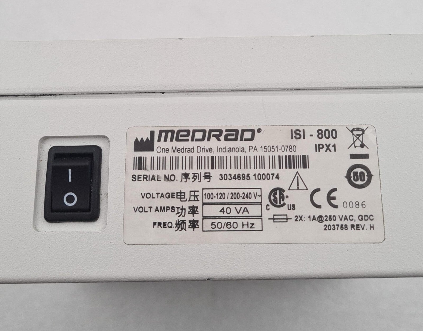 MEDRAD Stellant ISI 800 Imaging Systems Interface Module