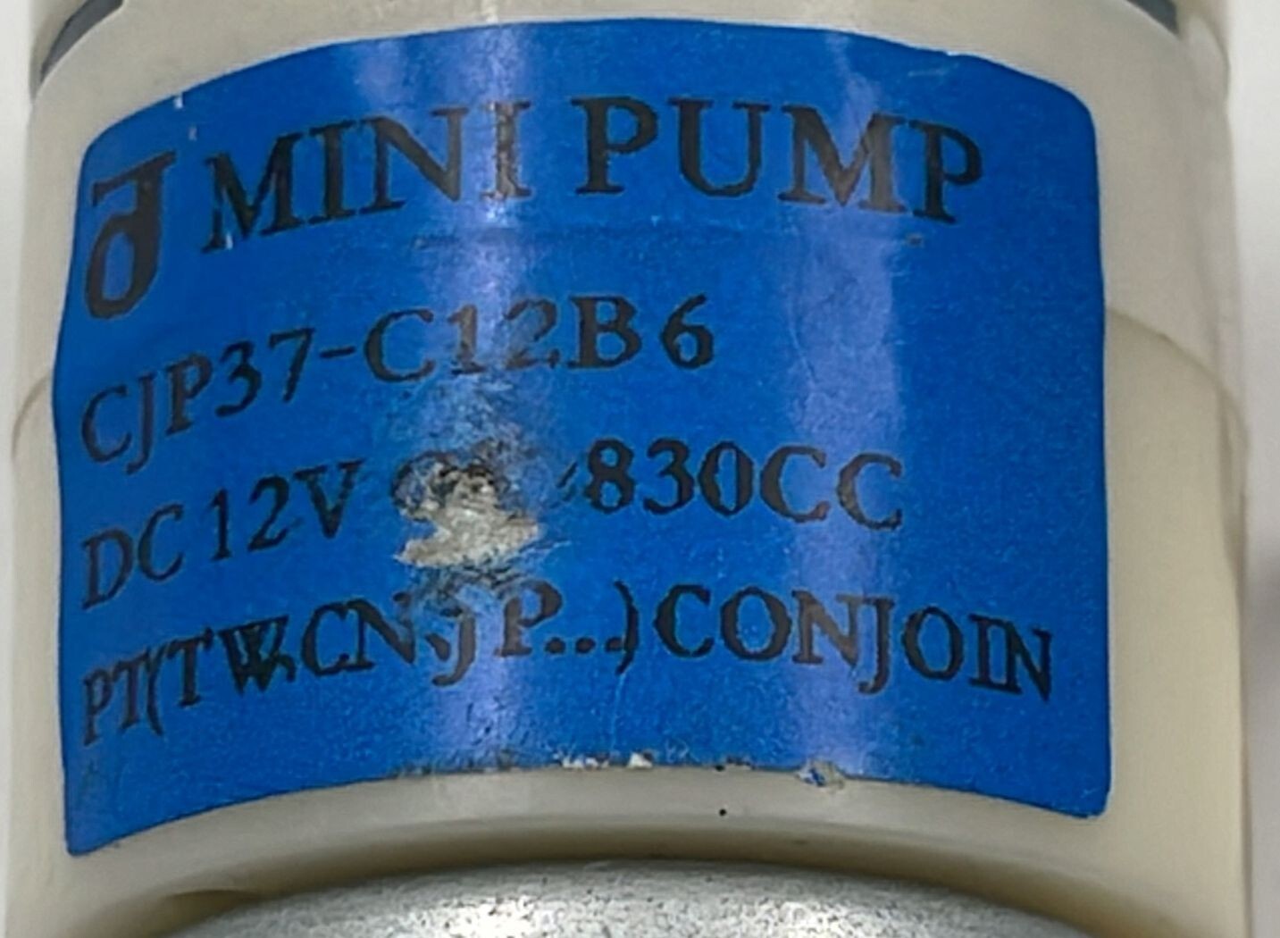 [LOT OF 5] Conjoin Mini Pump CJP37-C12B6 DC12V