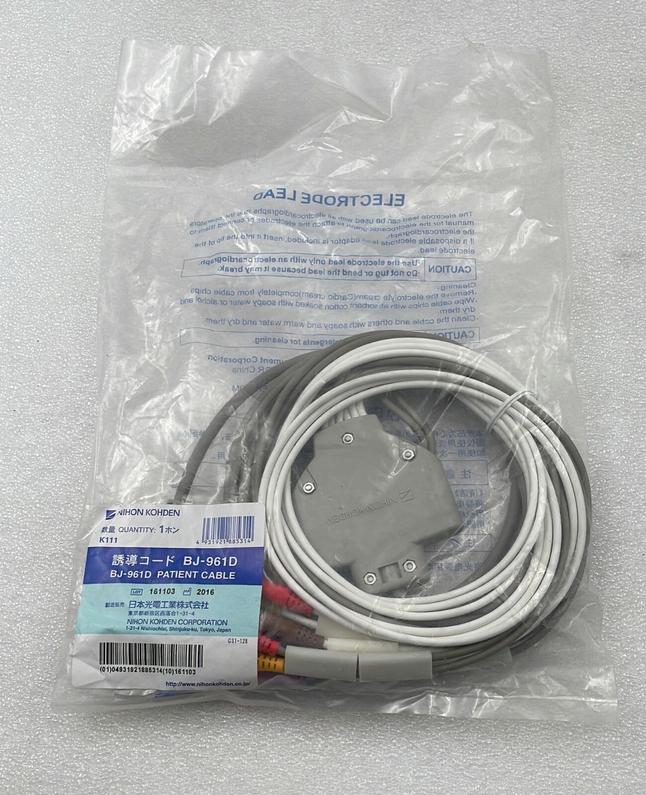 NEW - ECG 10 Lead Cable Nihon Kohden ECG BJ-961D Patient Cable