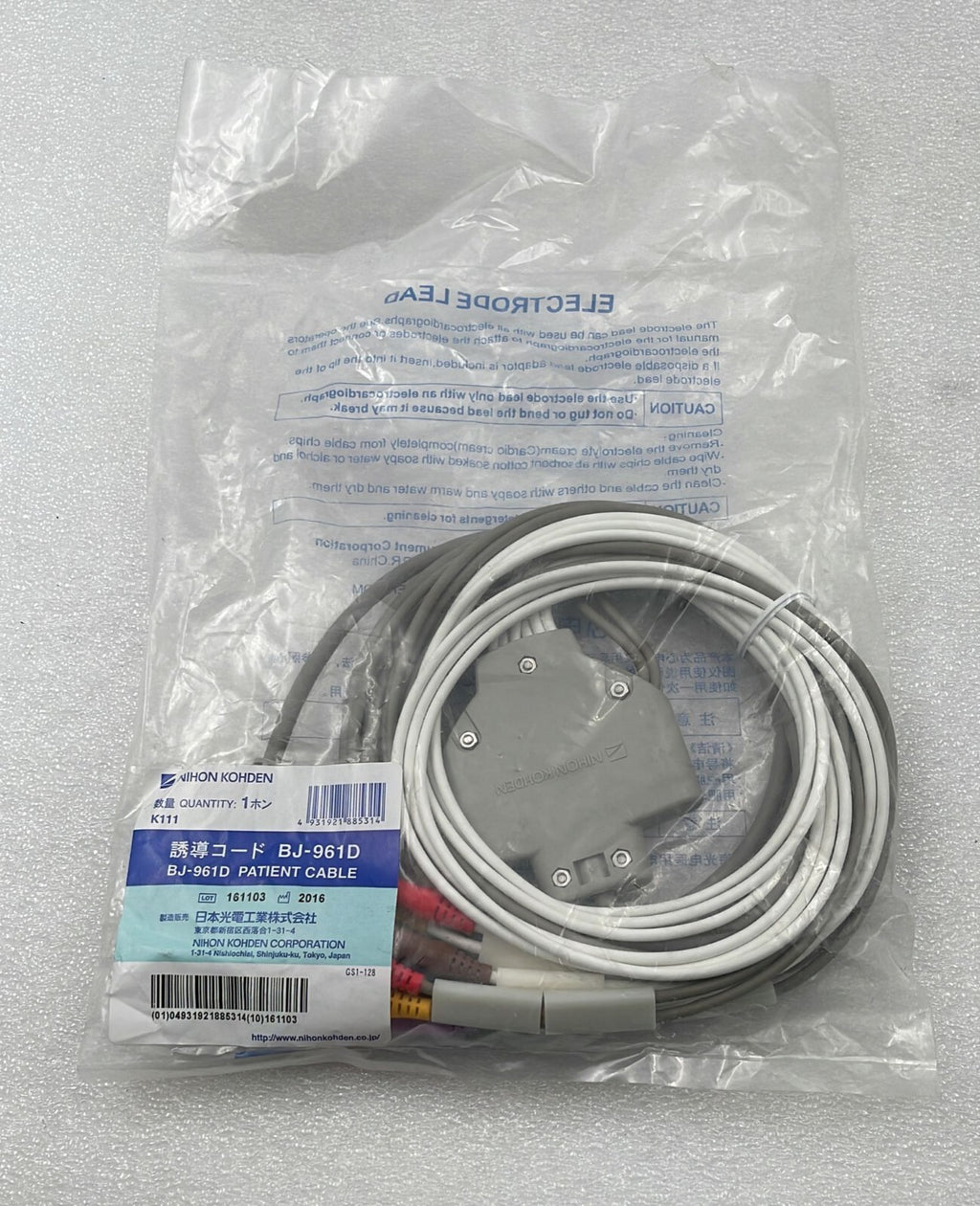 NEW - ECG 10 Lead Cable Nihon Kohden ECG BJ-961D Patient Cable
