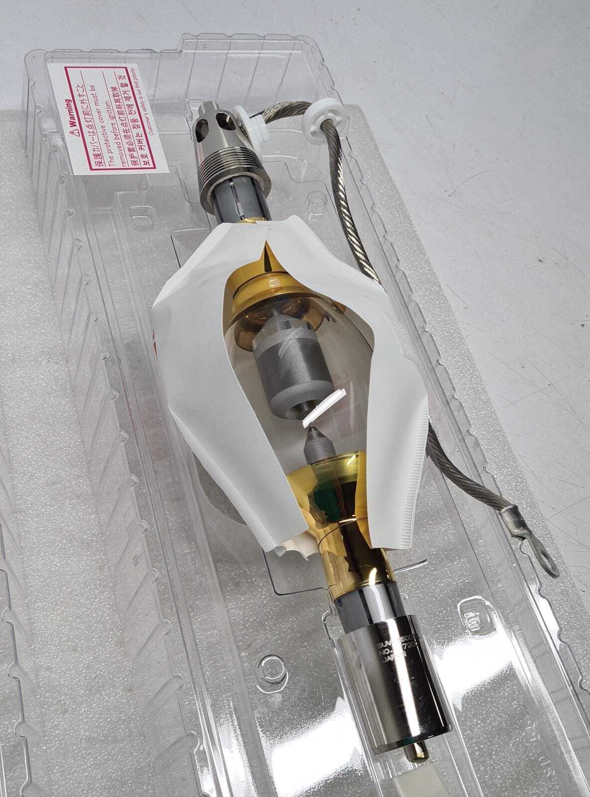 USHIO Superior UV Lamp SUV SUV-5500SIL Mercury High Pressure