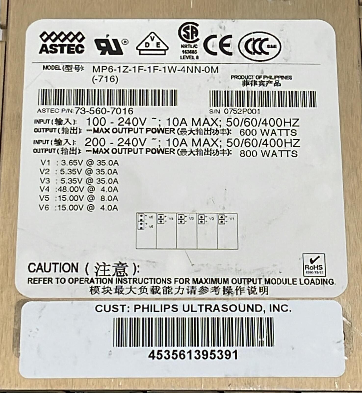 ASTEC MVP SERIES MP6-1Z-1F-1F-1W-4NN-0M 73-560-7016 Power Supply 800W
