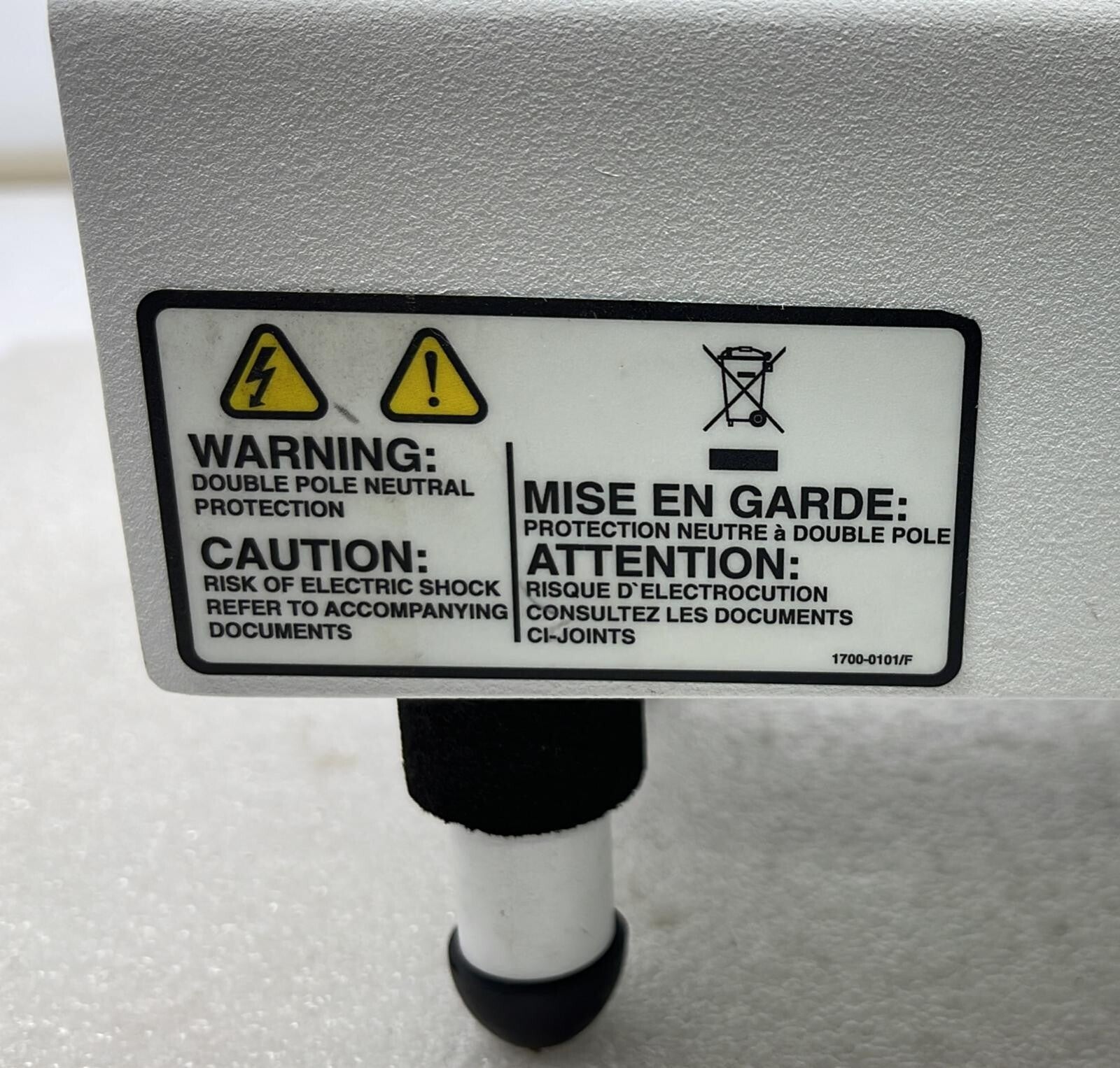 AGILENT TECHNOLOGIES WIDE INPUT RANGE 65-3840