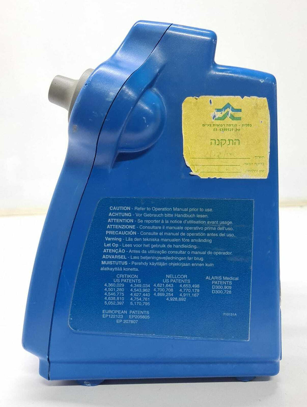 GE Dinamap PRO Series 400 Critikon Vital Signs aAnswers Patient Monitor DP400