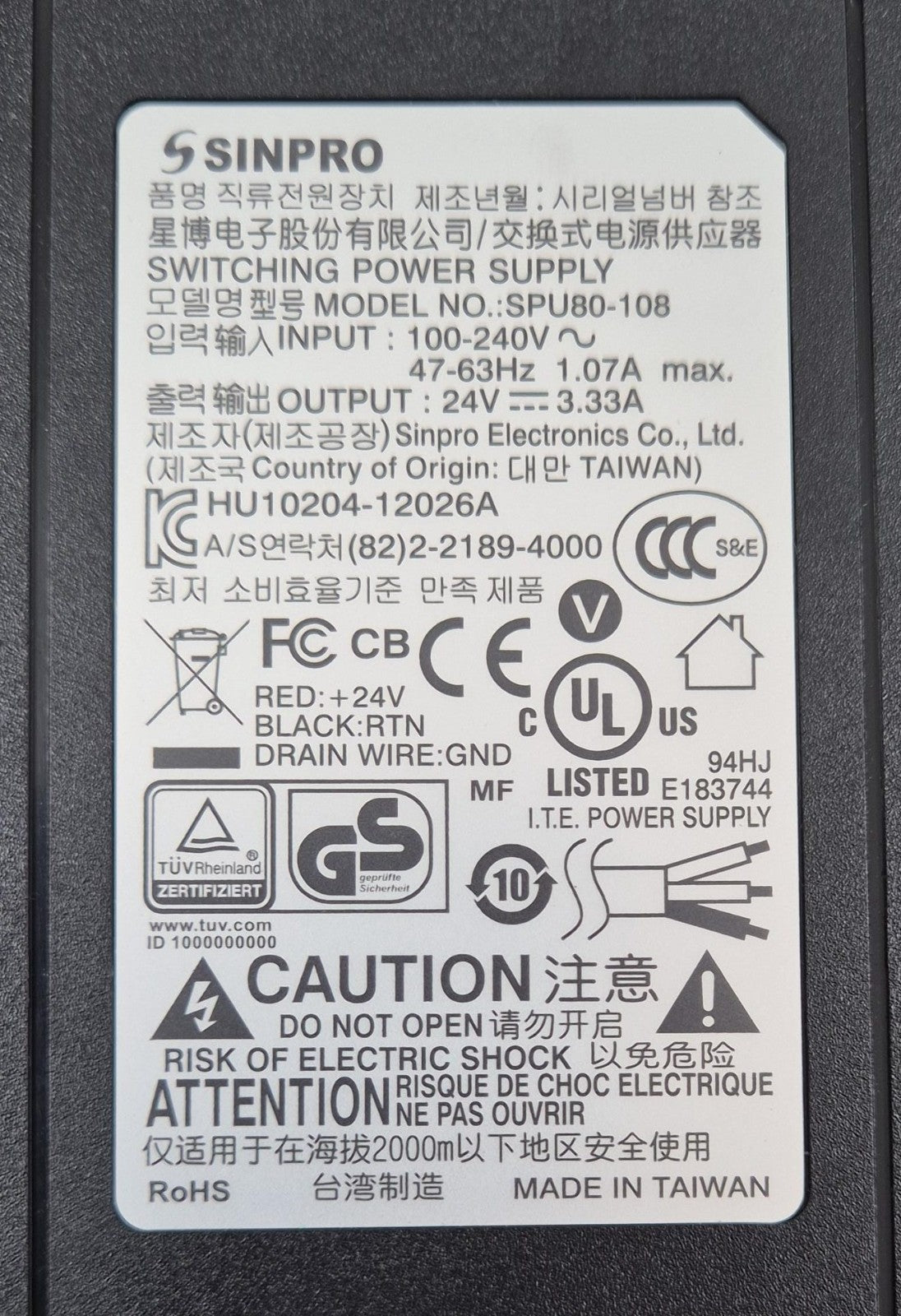 SINPRO Switching Power Supply SPU80-108 Lasernetzteil MNL 100 for Bruker