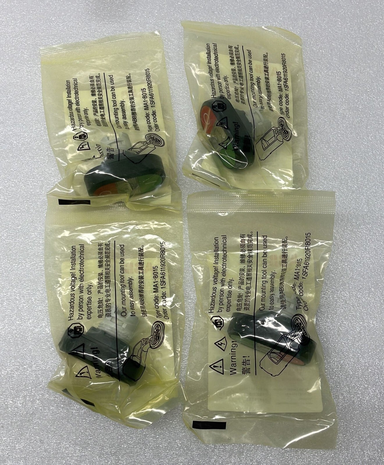 [LOT OF 4] ABB MPD2-11C Double Push Button 1SFA611131R1108