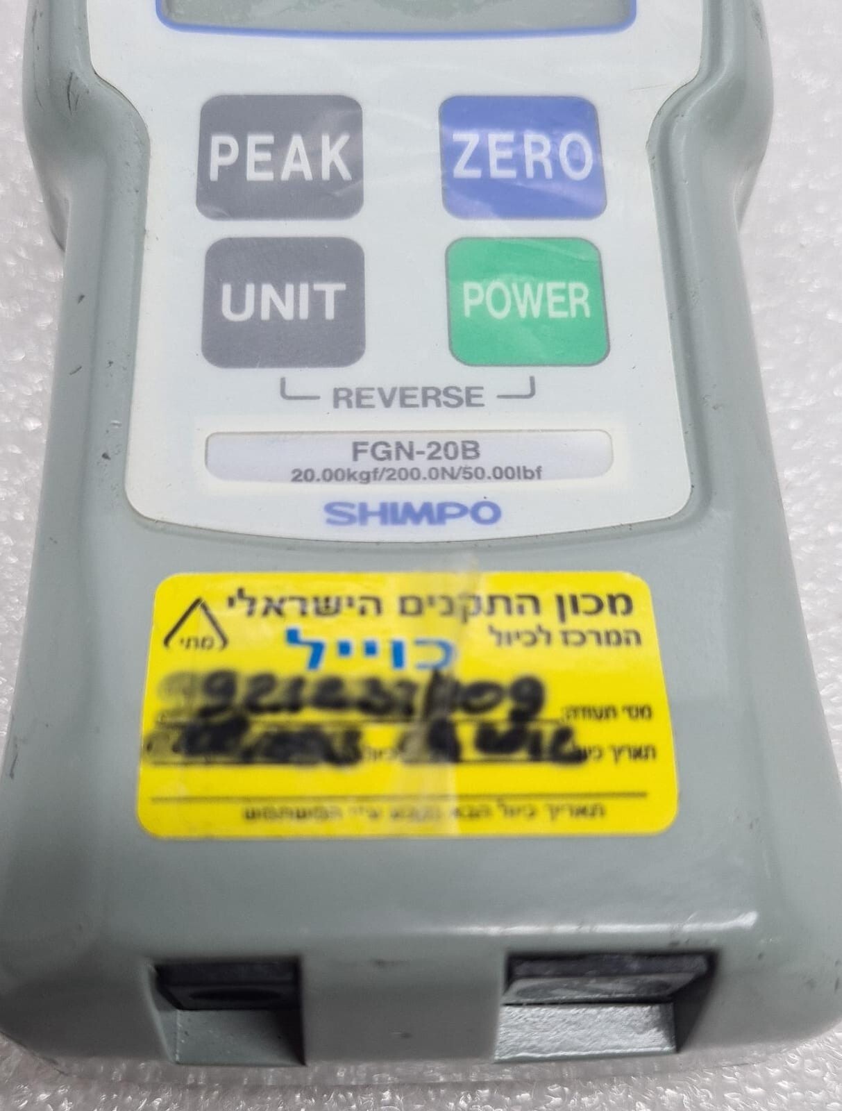 SHIMPO FGN-20B DIGITAL FORCE GAUGE
