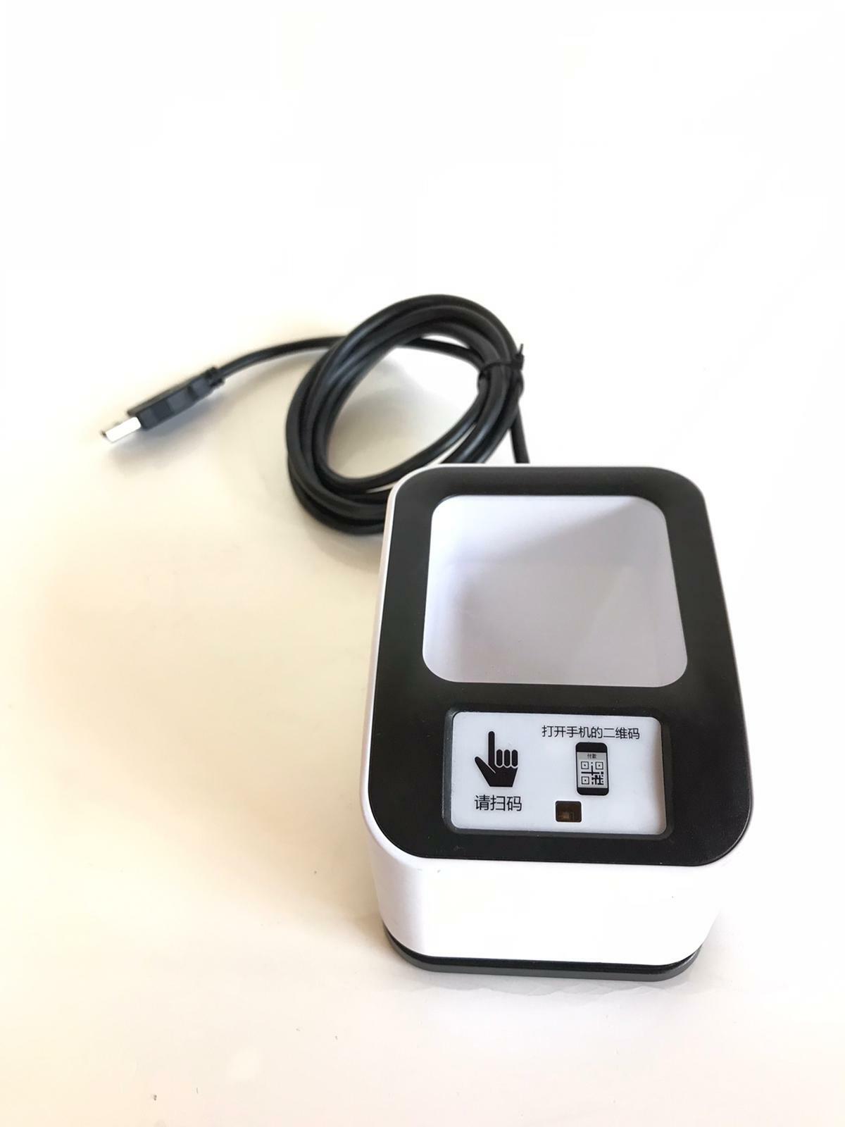 BarCode digital screen QR Scanner 2D/QR Presentation Scanner Fingerprint