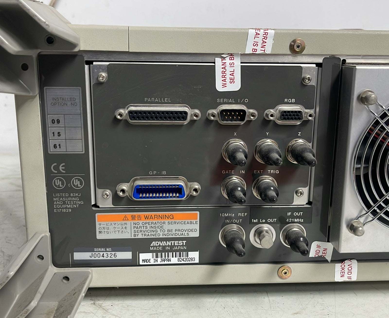 Advantest R3463 Advantest R3463 Modulation Spectrum Analyzer