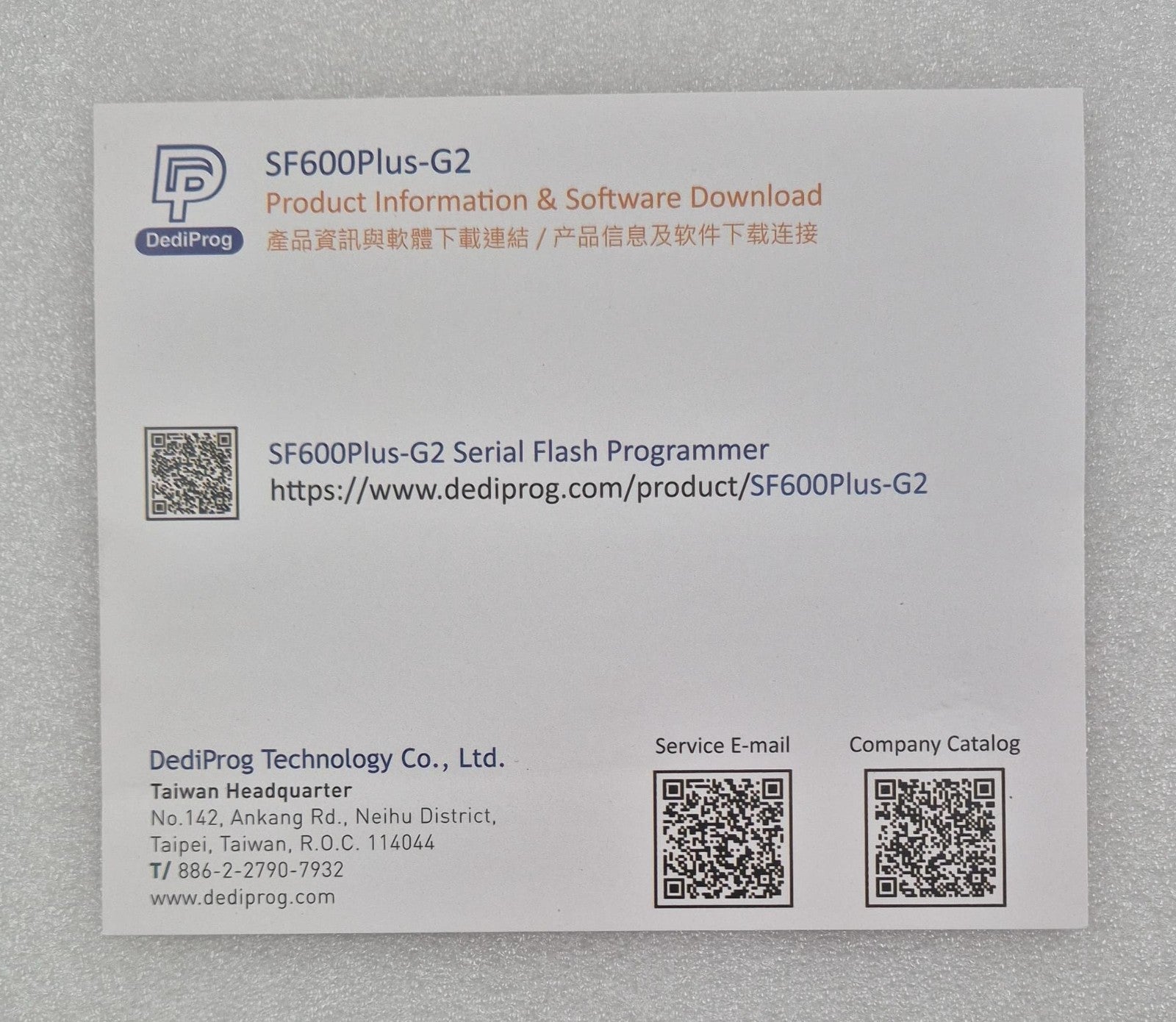 DediProg SF600Plus-G2 kit accessories overview laid out individually