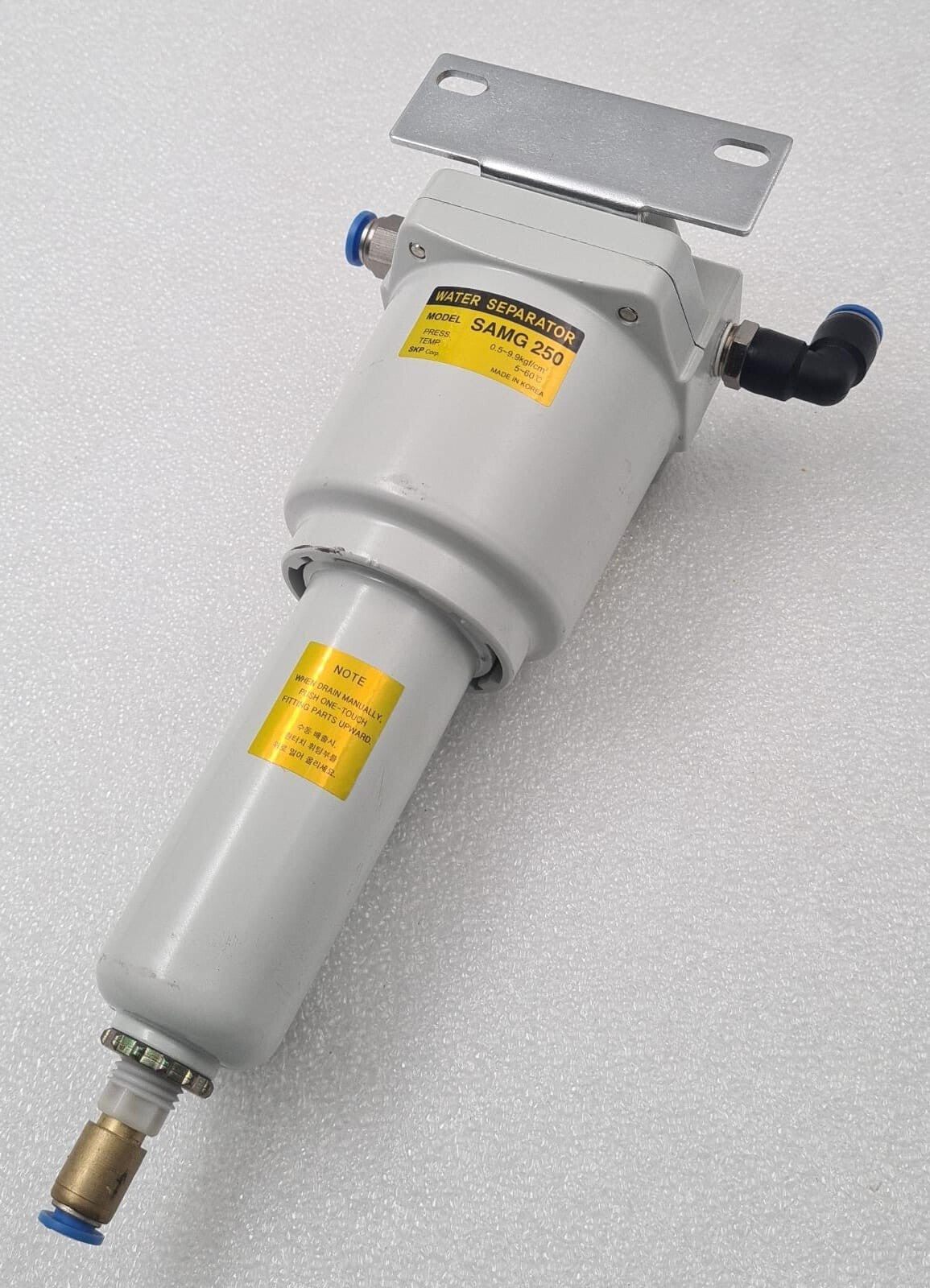 SKP WATER SEPARATOR SAMG 250 Vapor Pneumatic Air Pressure Dry Unit #1
