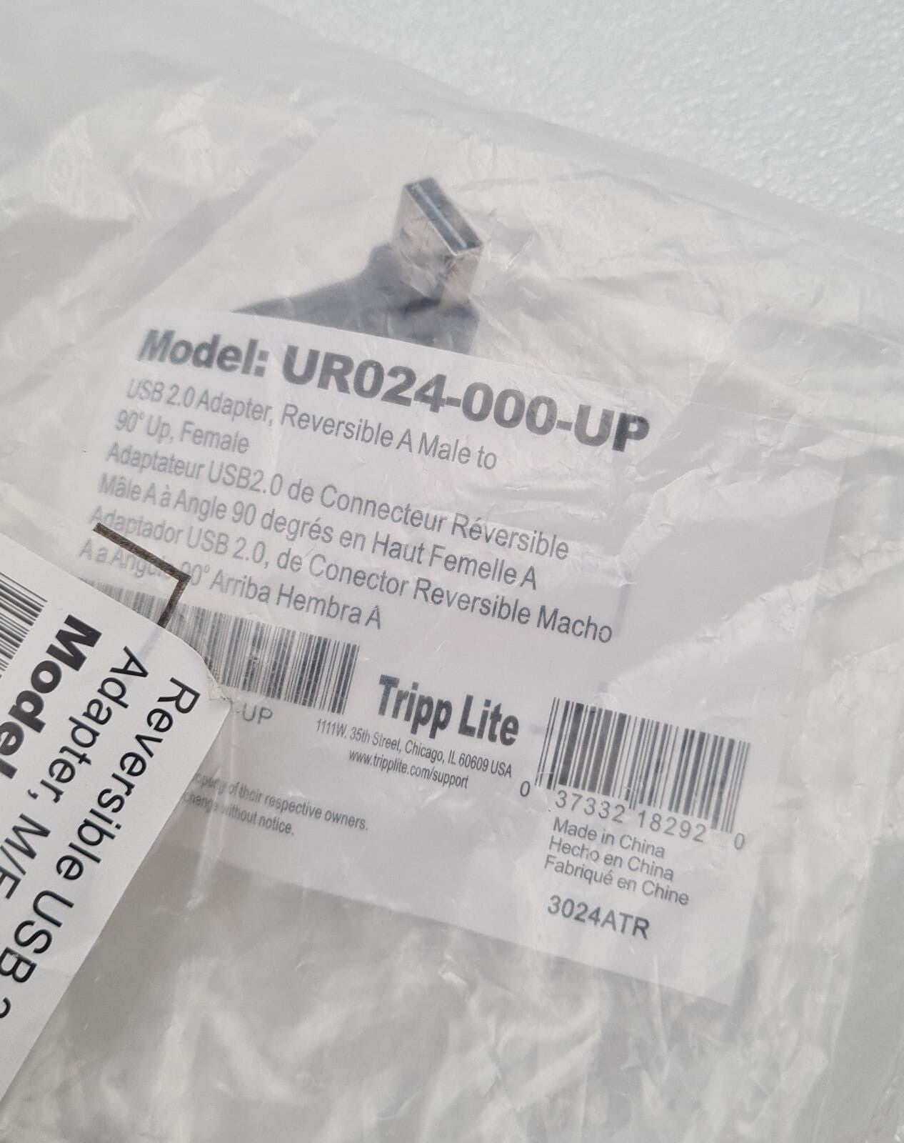 [LOT 10] NEW SEAL- Tripp Lite UR024-000-UP Universal Reversible USB 2.0 Adapter