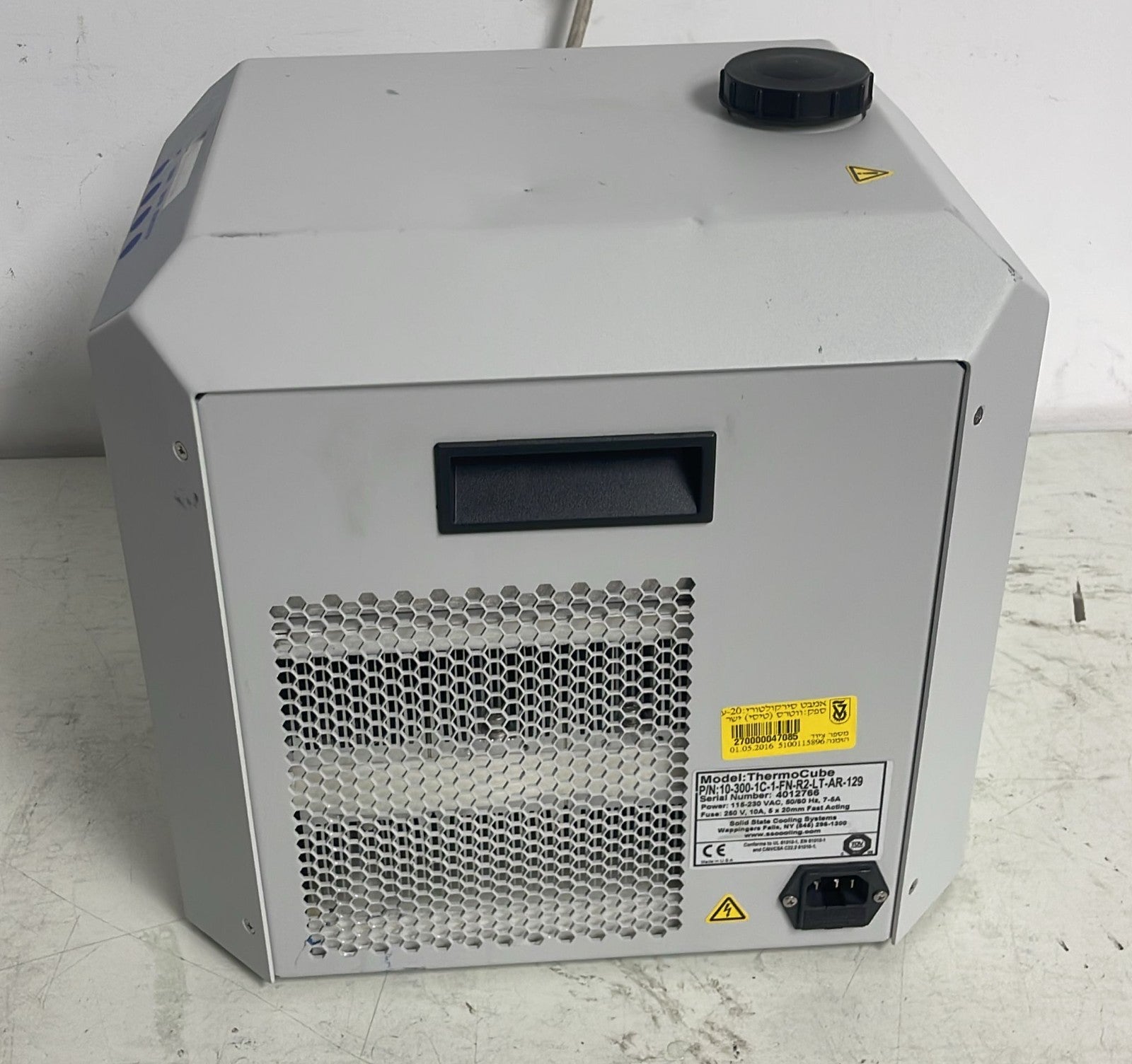 ThermoCube rear ventilation and power connection detail