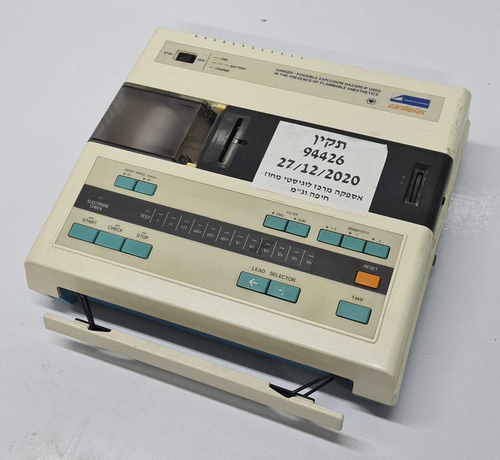 Nihon Kohden Cardiofax ECG- 6511 Type S ECG- 6511S Electrocardiograph EKG