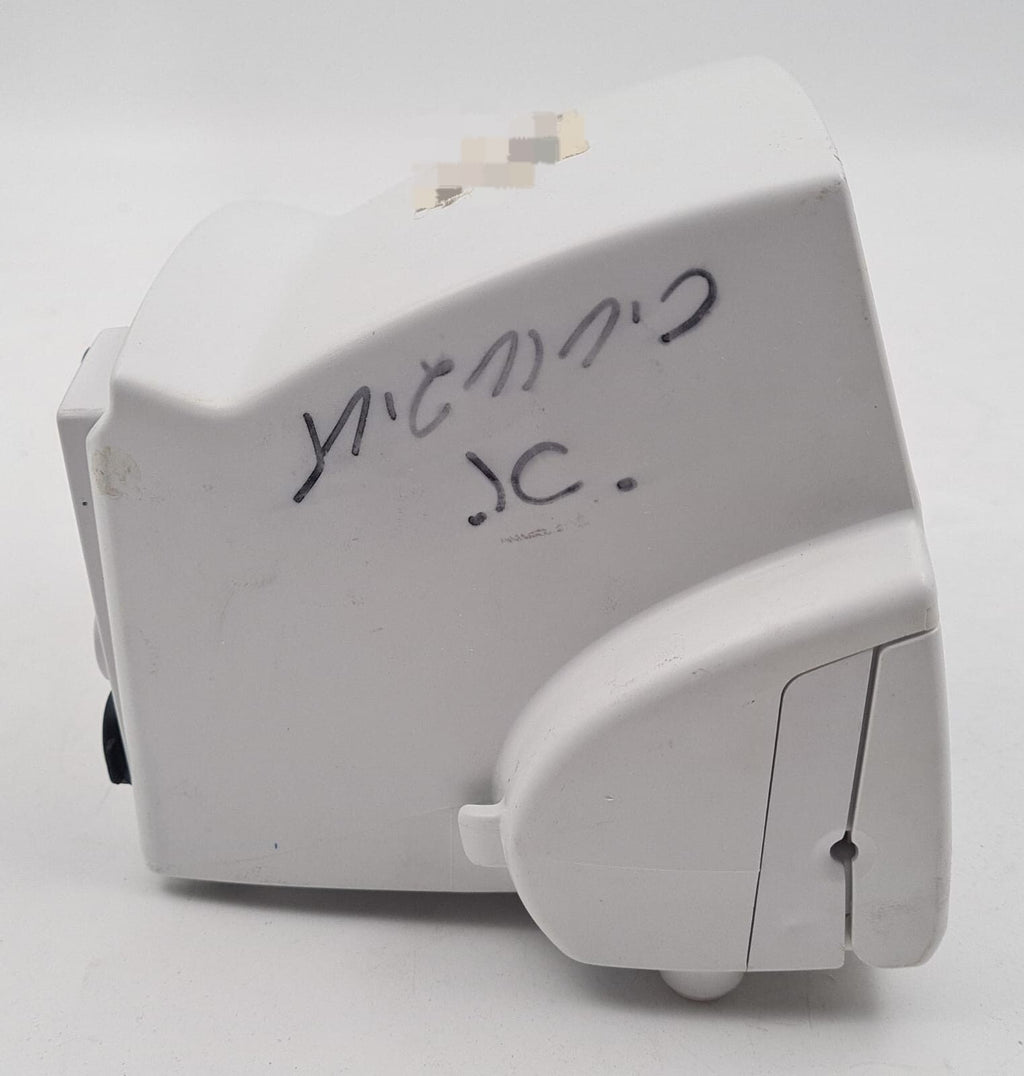 FRESENIUS KABI AGILIA VP MEA Infusion Pump REF Z019531 - FOR PARTS