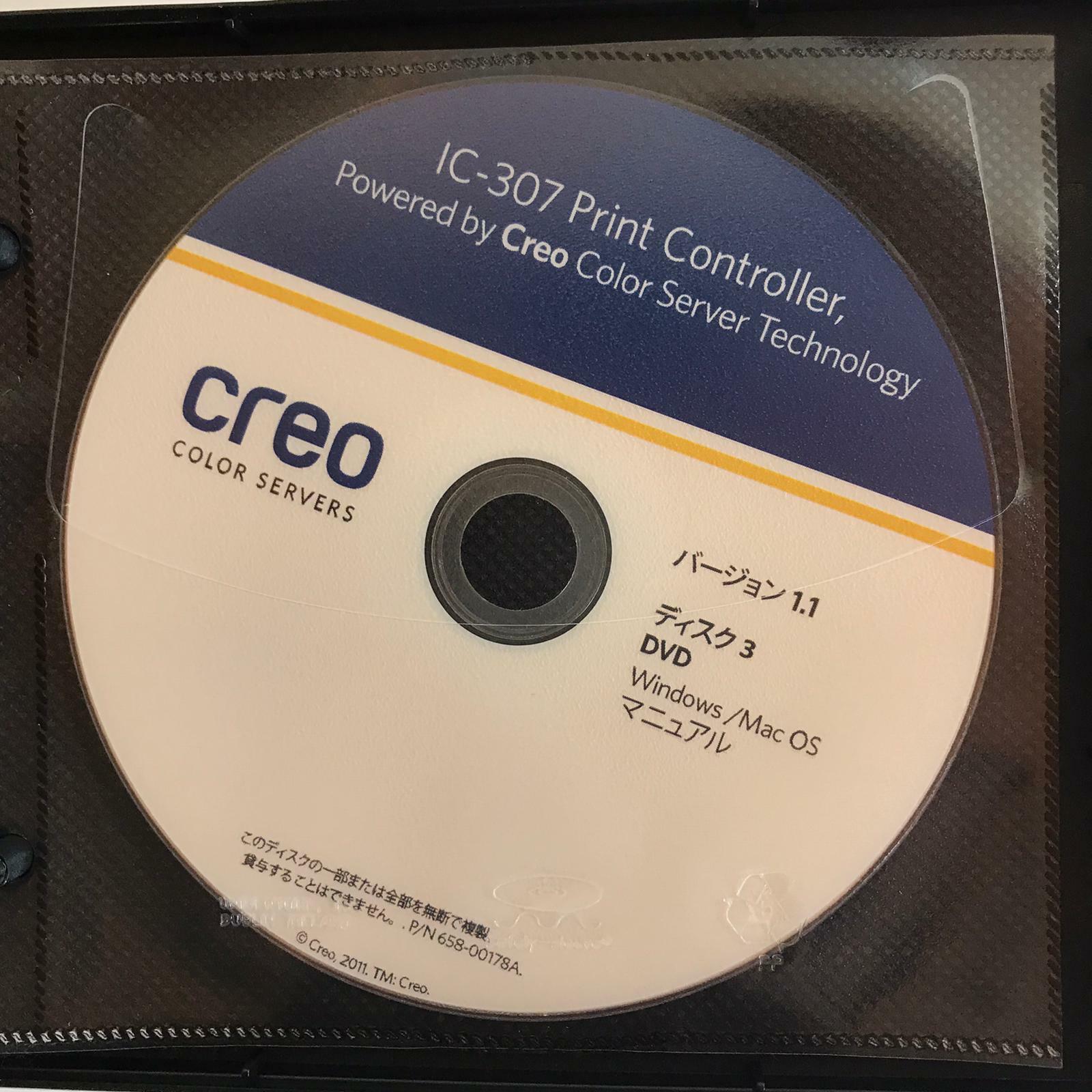 Creo IC-307 Print Controller Color Server 60 70 80 PPM Software Japanese