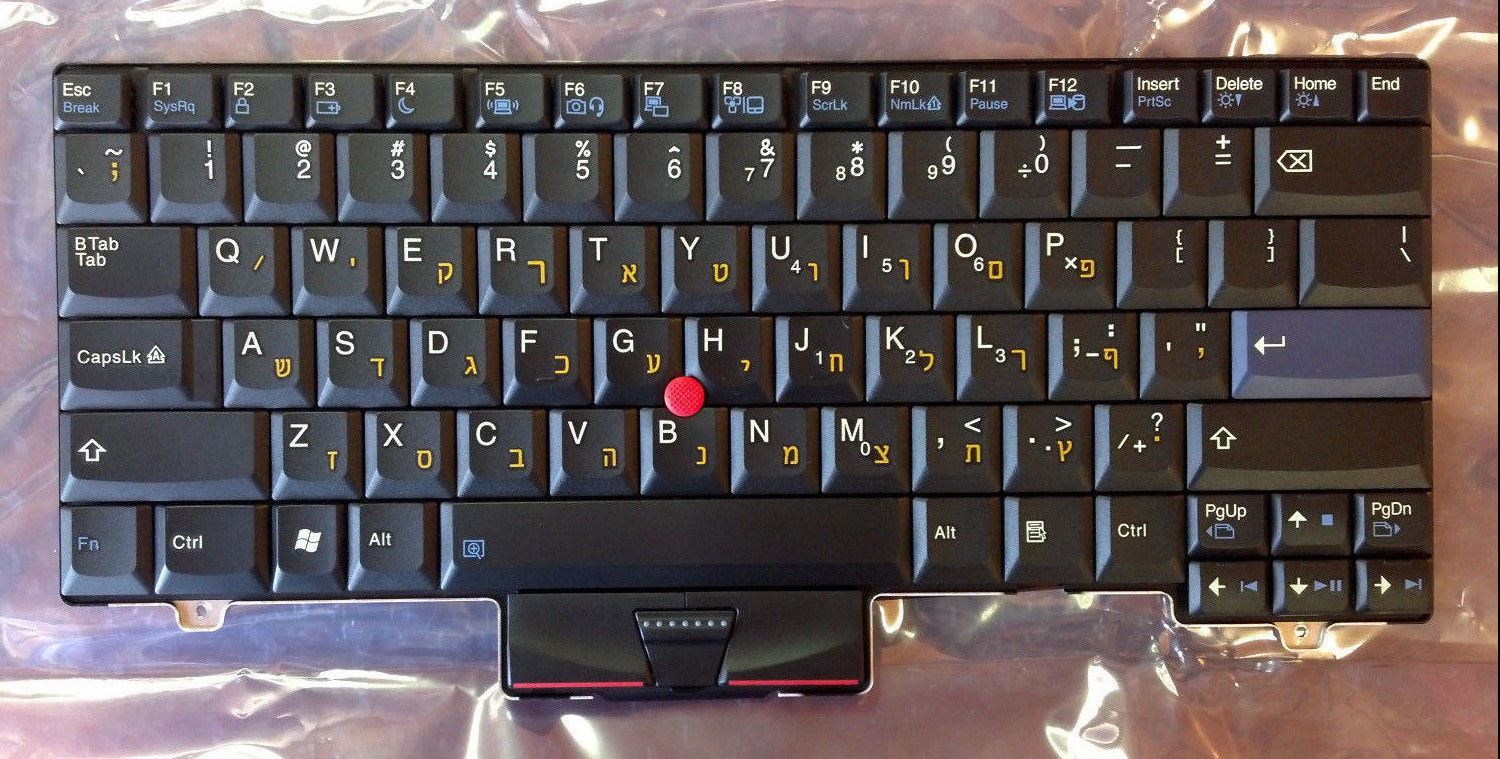 IBM New Keyboard For Lenovo ThinkPad L410 L412 L510 L512 SL410 SL510 English Heb
