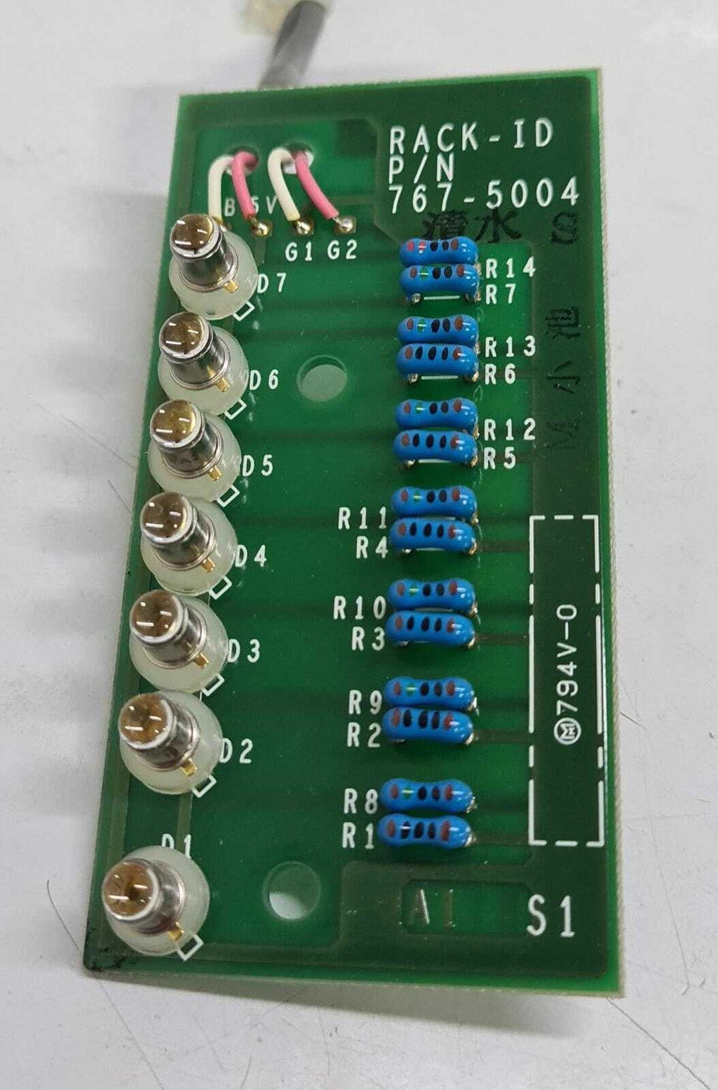 HITACHI RACK-ID P/N 767-5004 Twin Dual Board C 27675104