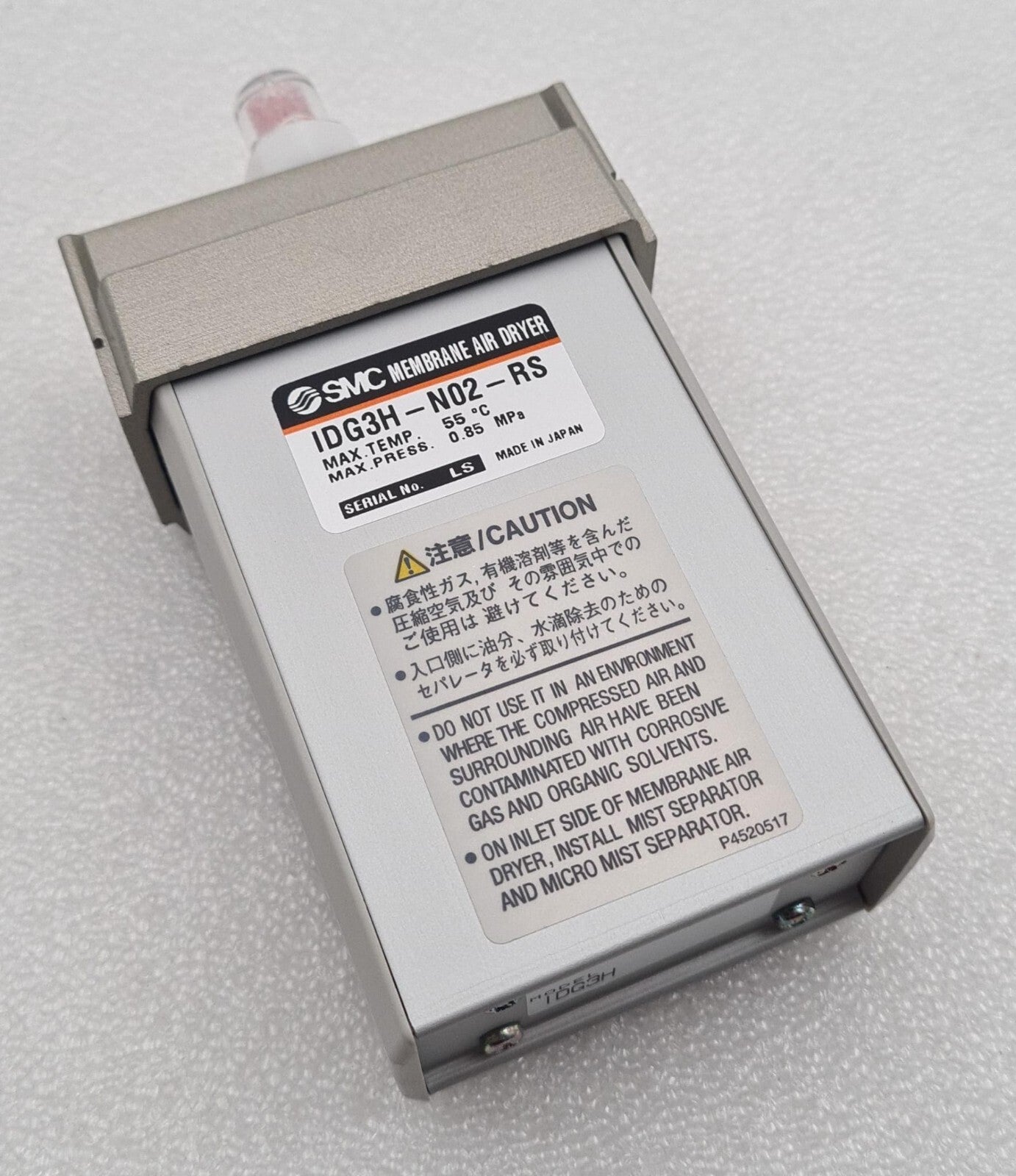 NEW - SMC IDG3H-N02-RS Membrane Air Dryer
