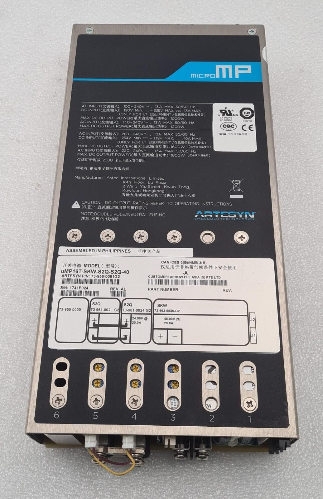 ARTESYN microMP uMP16T-SKW-S2Q-S2Q-40 P/N: 73-956-0061G2 Power Supply