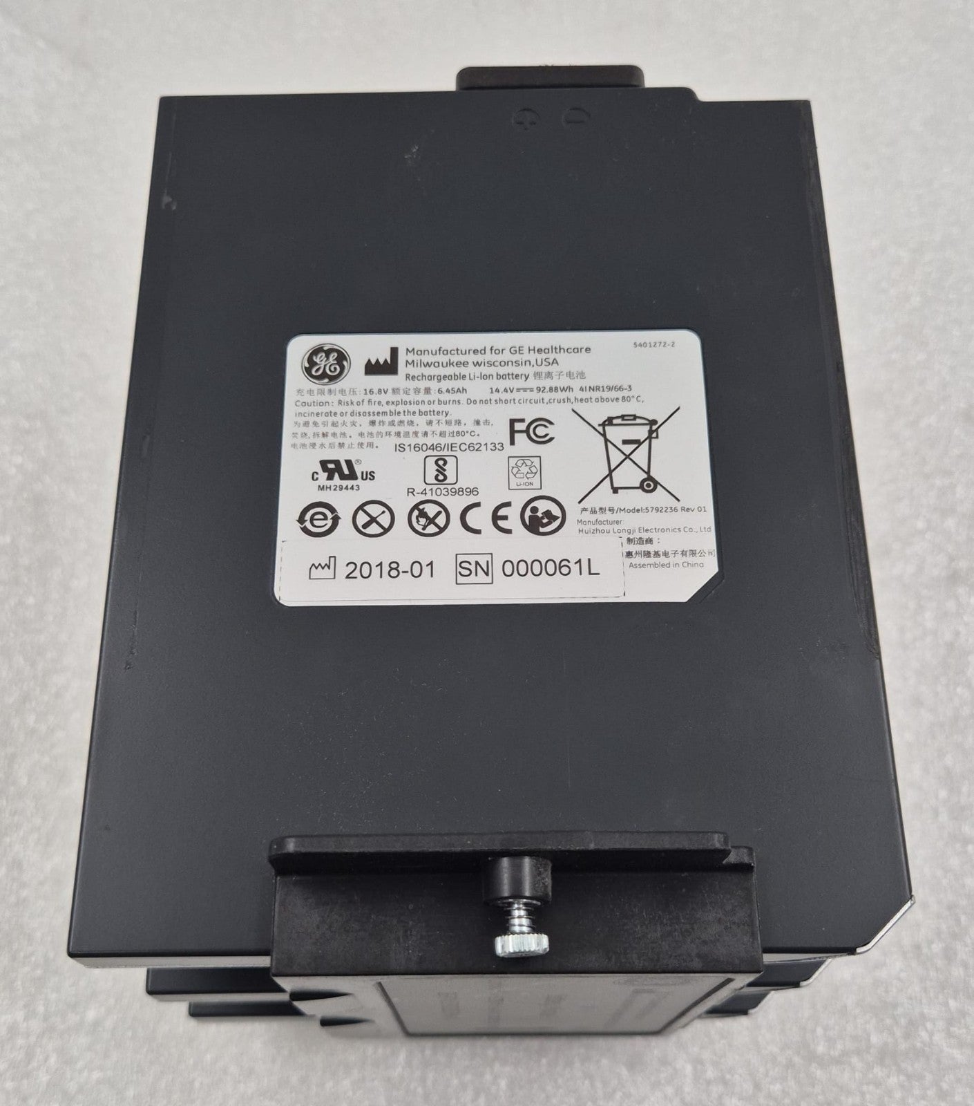 TOTEX Battery Module 5792235 3x 92.88Wh 14.4Vdc pack GE Healthcare Ultrasound