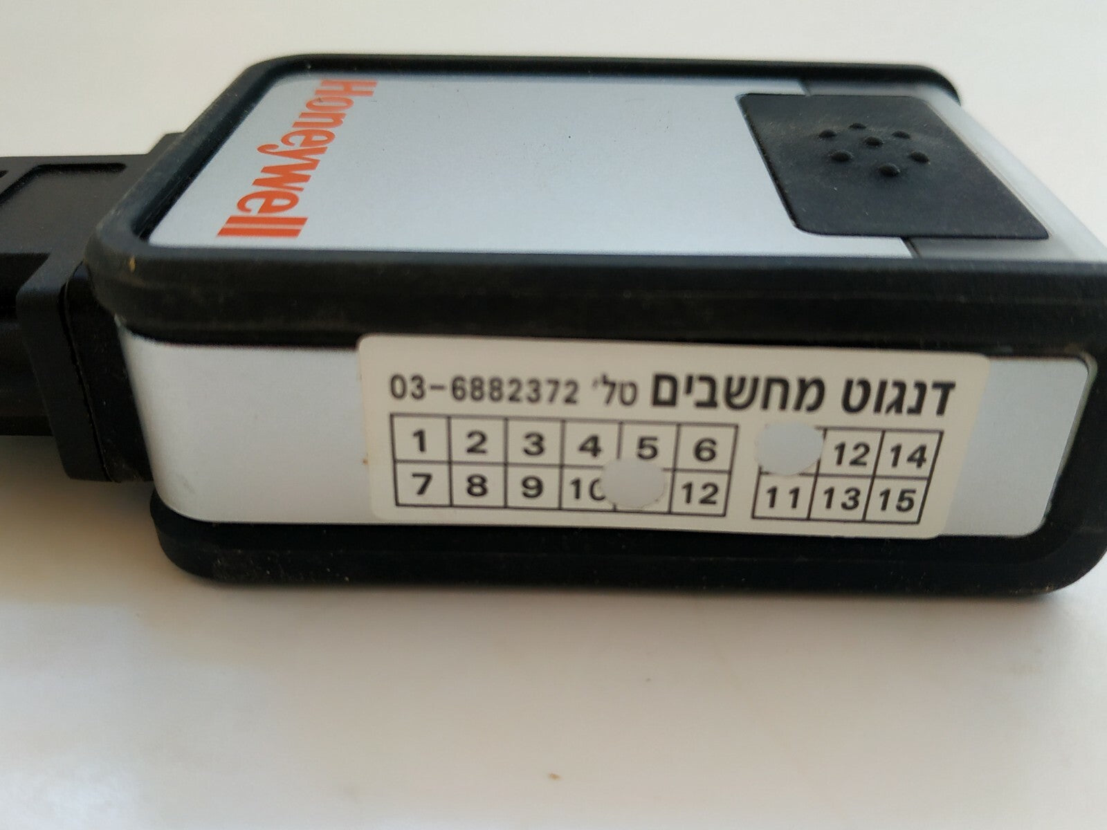 Honeywell MS4980 Barcode Reader Scanner with USB Cabel