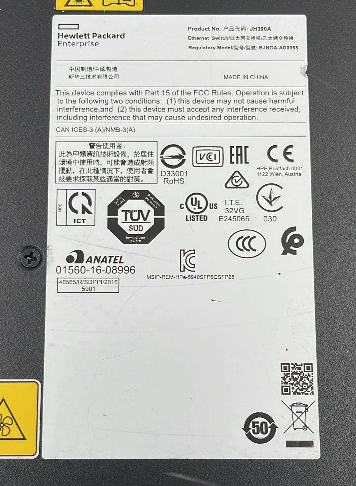HPE FlexFabric 5940 Switch JH390A 48SFP+ 6QSFP28