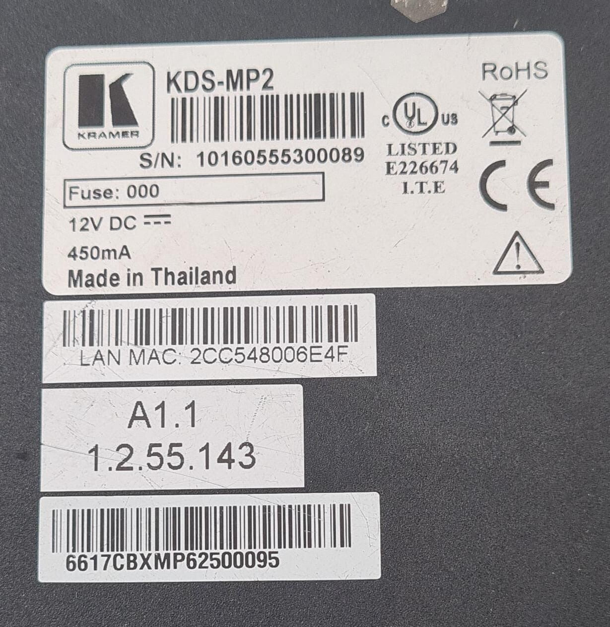 KRAMER DigiTOOLS Digital Media Player KDS-MP2 HDMI USB