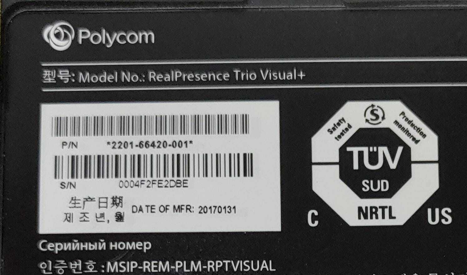 Polycom RealPresence Trio Visual+ 2201-66420-001 Video Conference Accessory