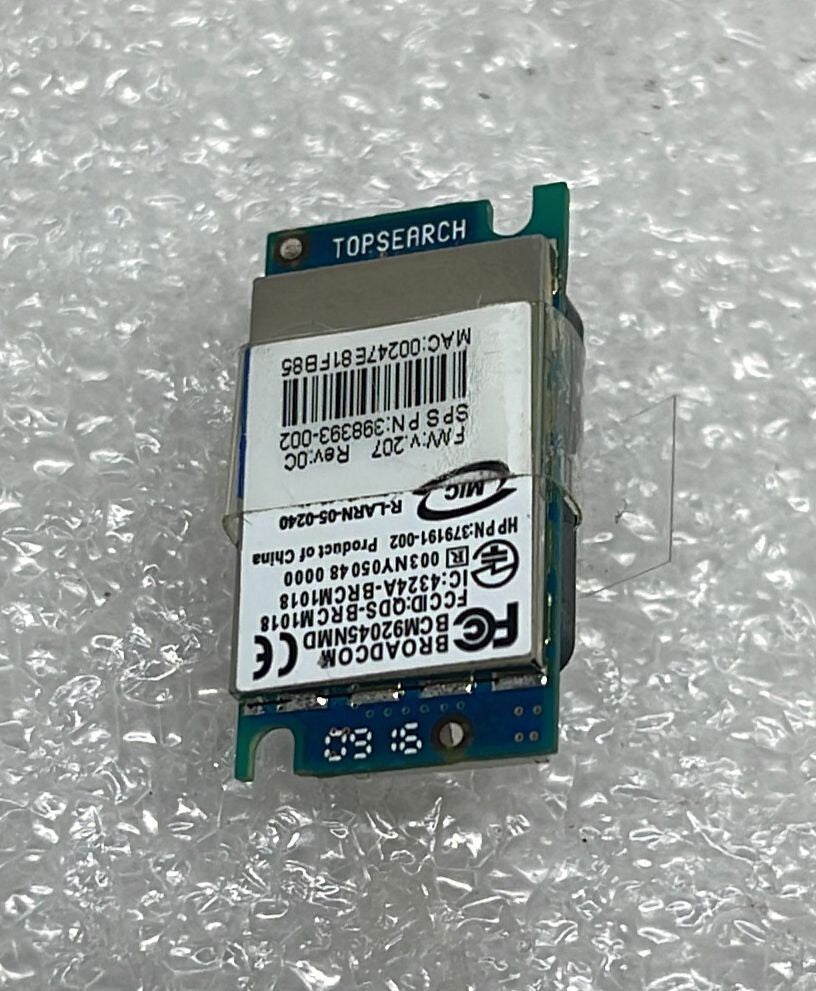 [LOT OF 10] HP QDS-BRCM1018 LapTop Bluetooth Card 398393-002
