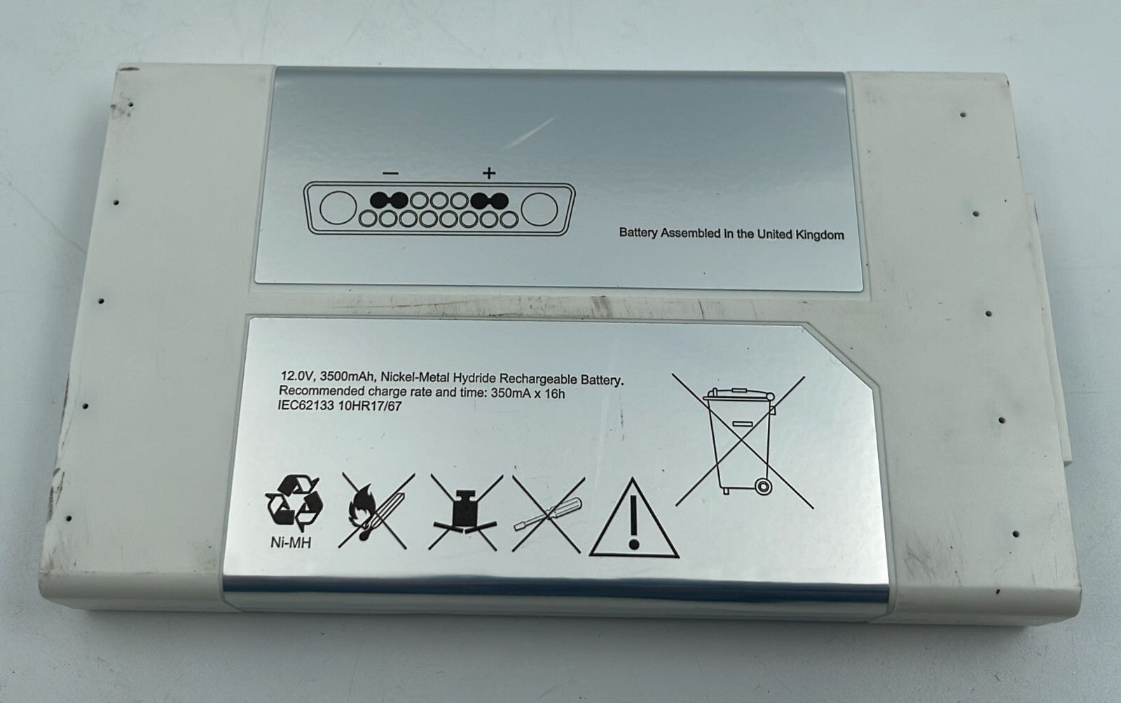 Maquet Battery Module REF 64 87 180 12v 3500mAh From Servo-i