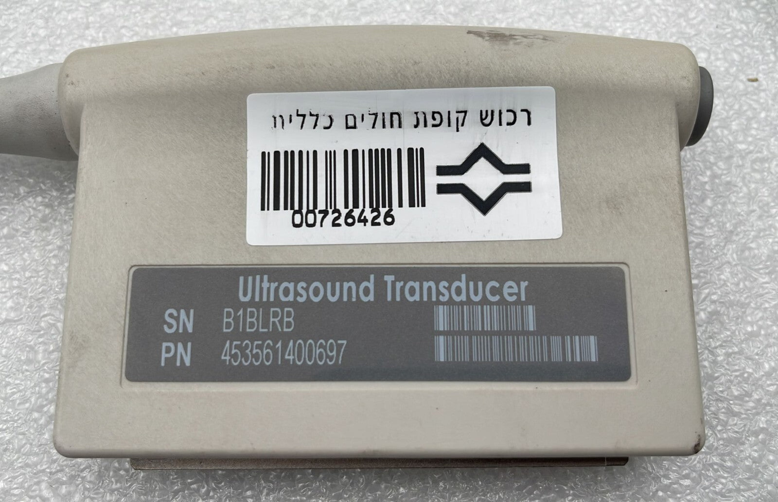 Philips C9-4v  ULTRASOUND Active Array Transducer Probe 453561400697