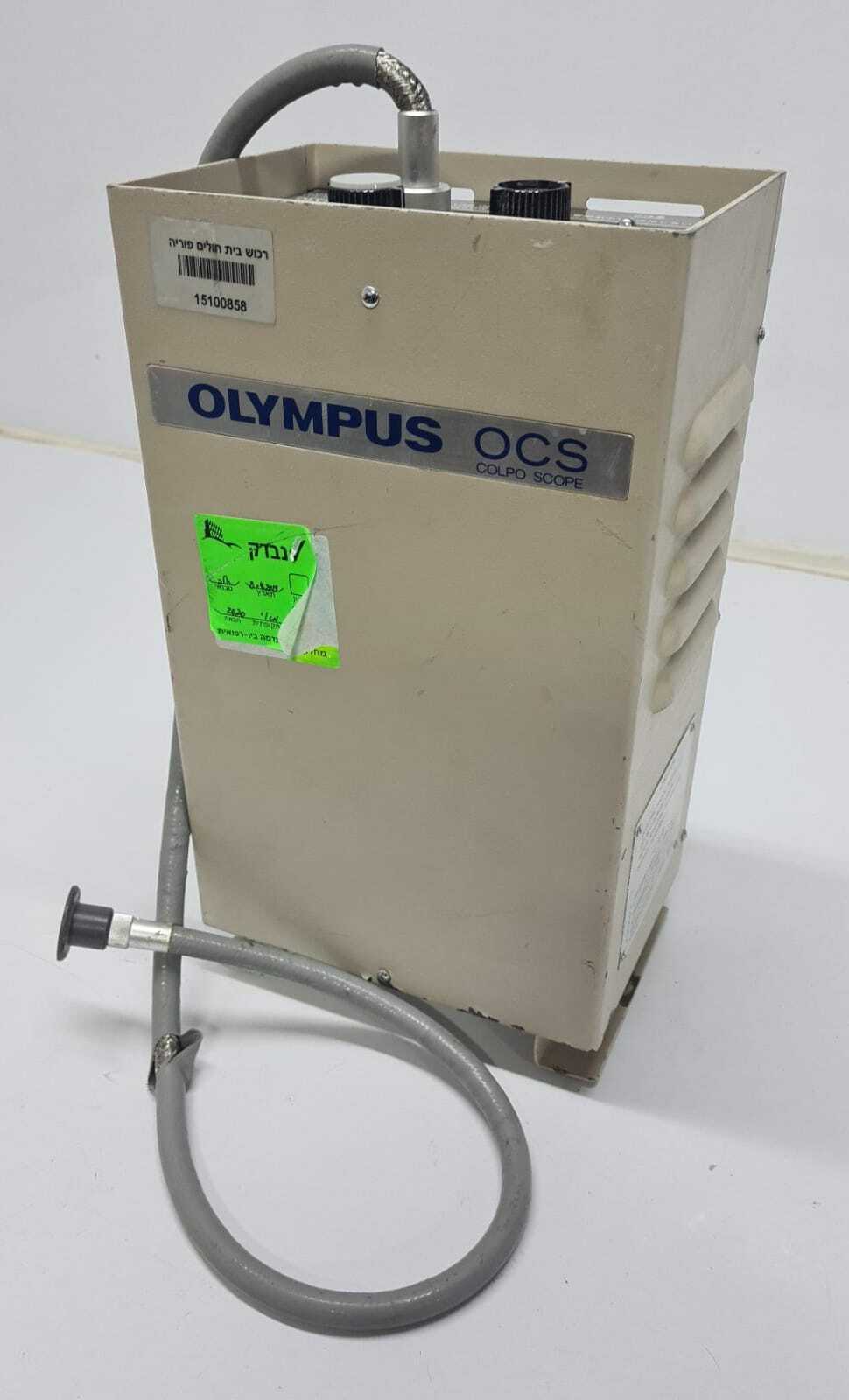 Olympus OCS Cold Light Supply Colposcope Colpo Scope