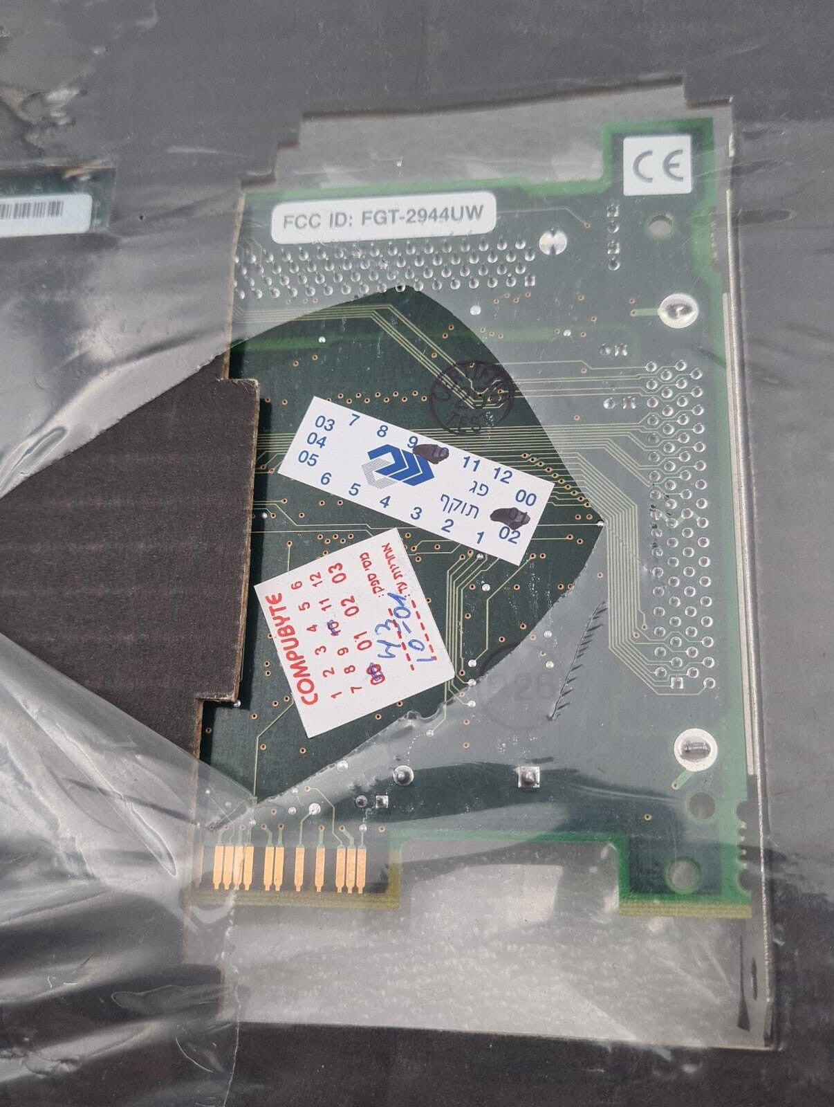 NEW - Adaptec AHA-2944UW 1615700-01 991506-00 PCI SCSI Adapter PCB 991507 Assy