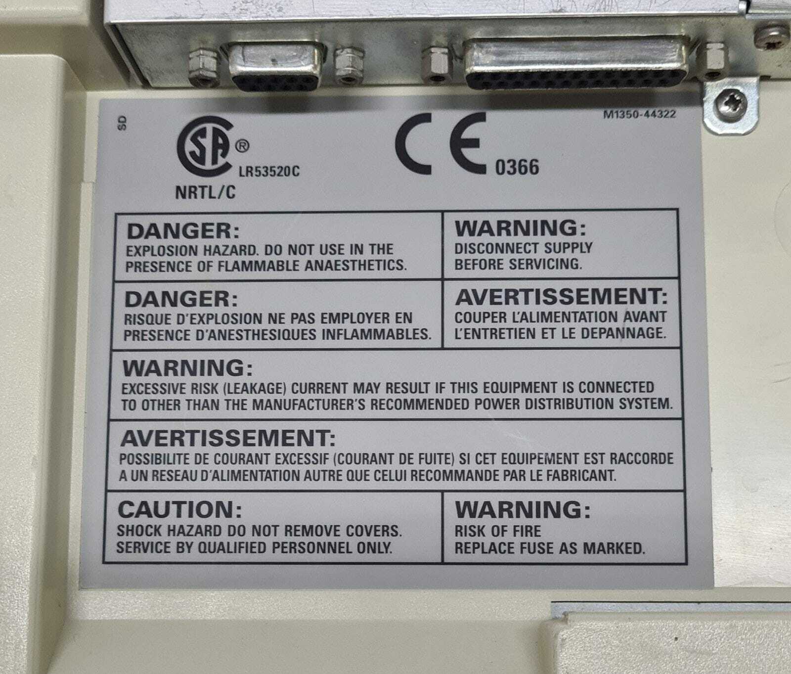 Hewlett Packard HP M1353A Series 50IP Monitoring System hospital - FOR PARTS