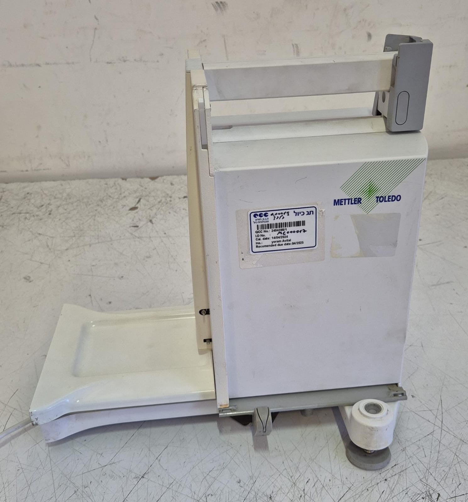 Mettler Toledo mt XS DualRange XS205DU Precision Analytical Balance *FOR PARTS*