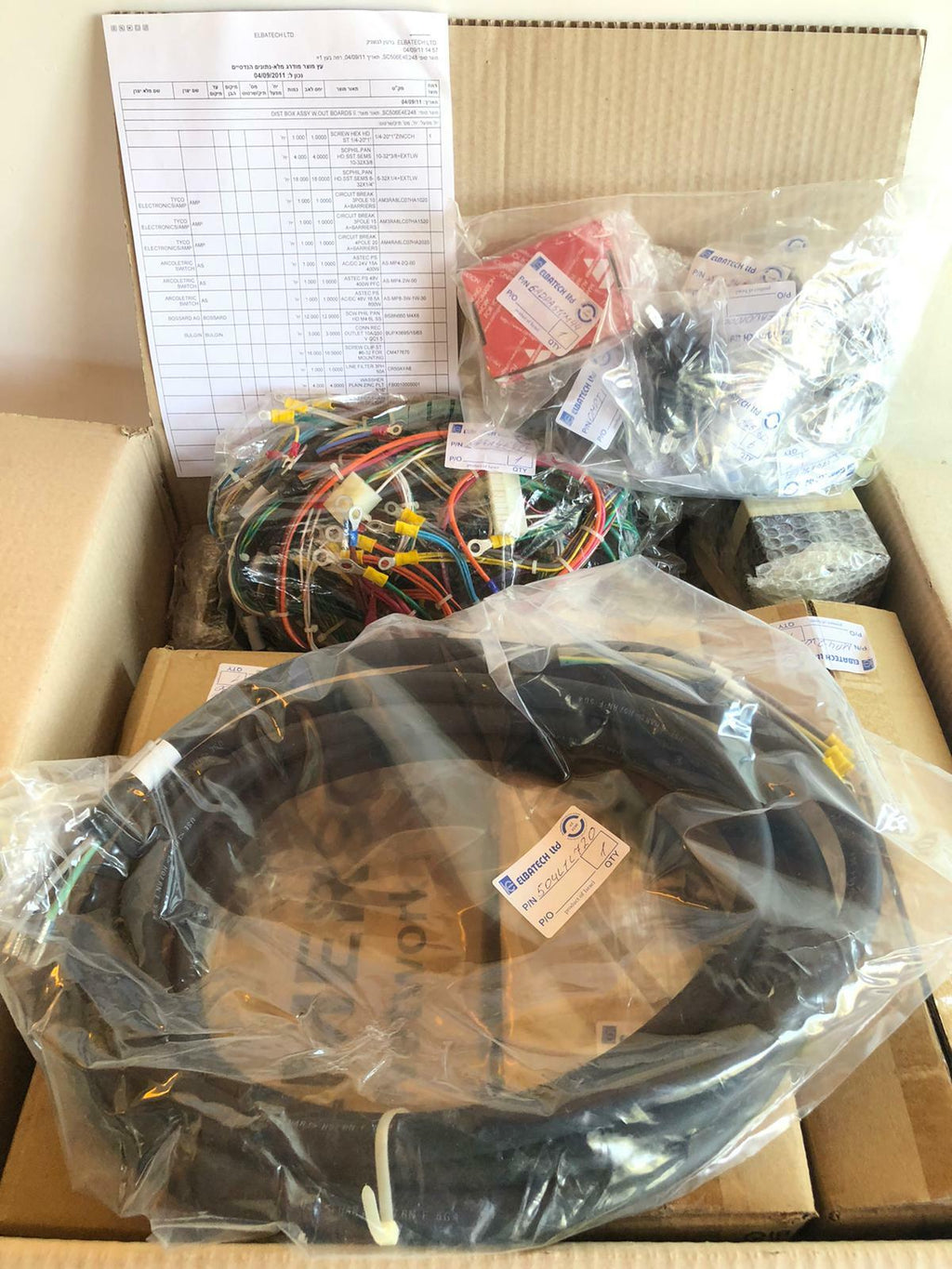 CREO Scitex LOTEM 800 Power Supply & Wiring Complete Kit SC506E4E248 PrePress