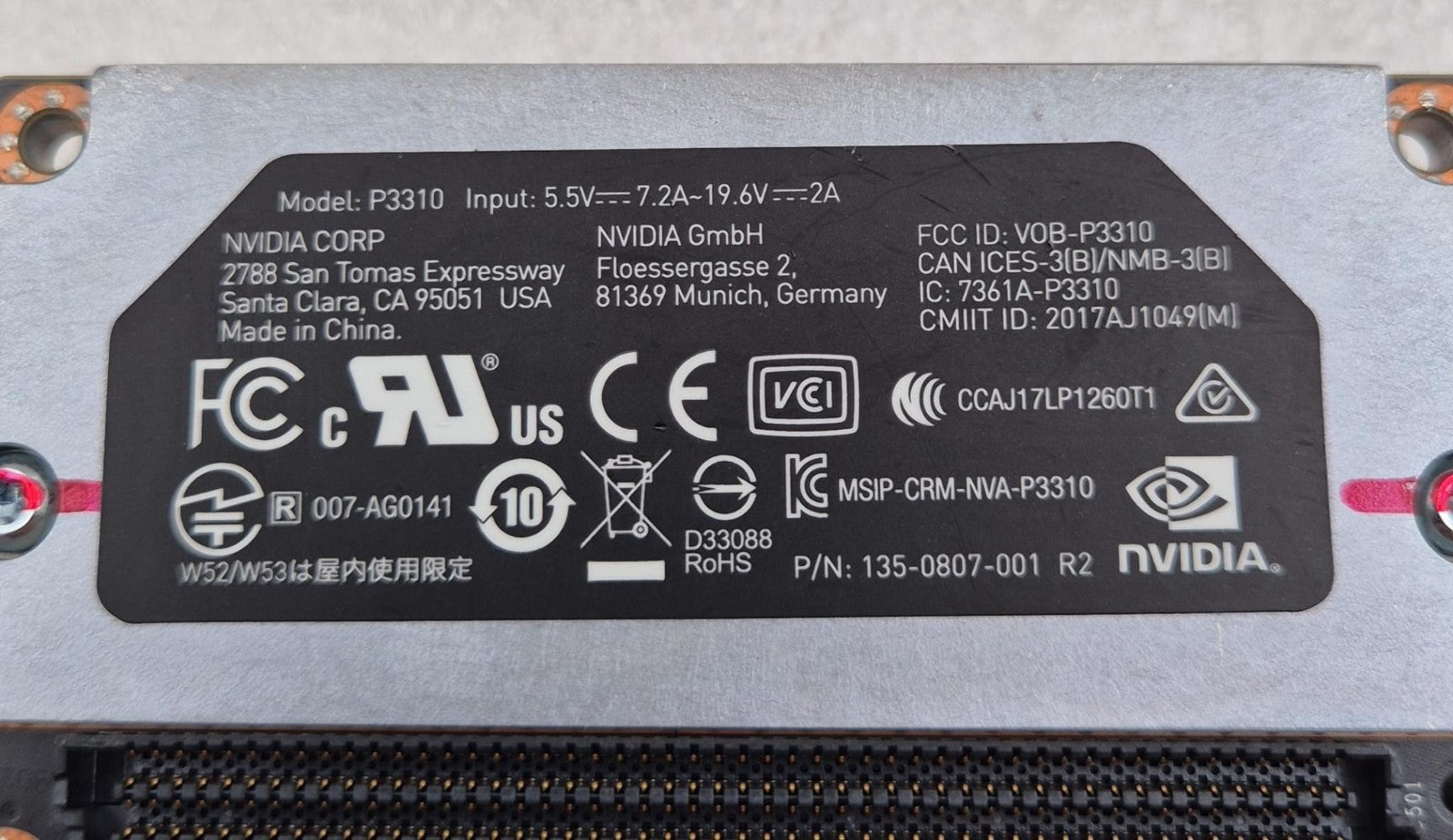 NVIDIA JETSON TX2 P3310 699-83310-1000-D00 8GB LPDDR4 Development Board Module