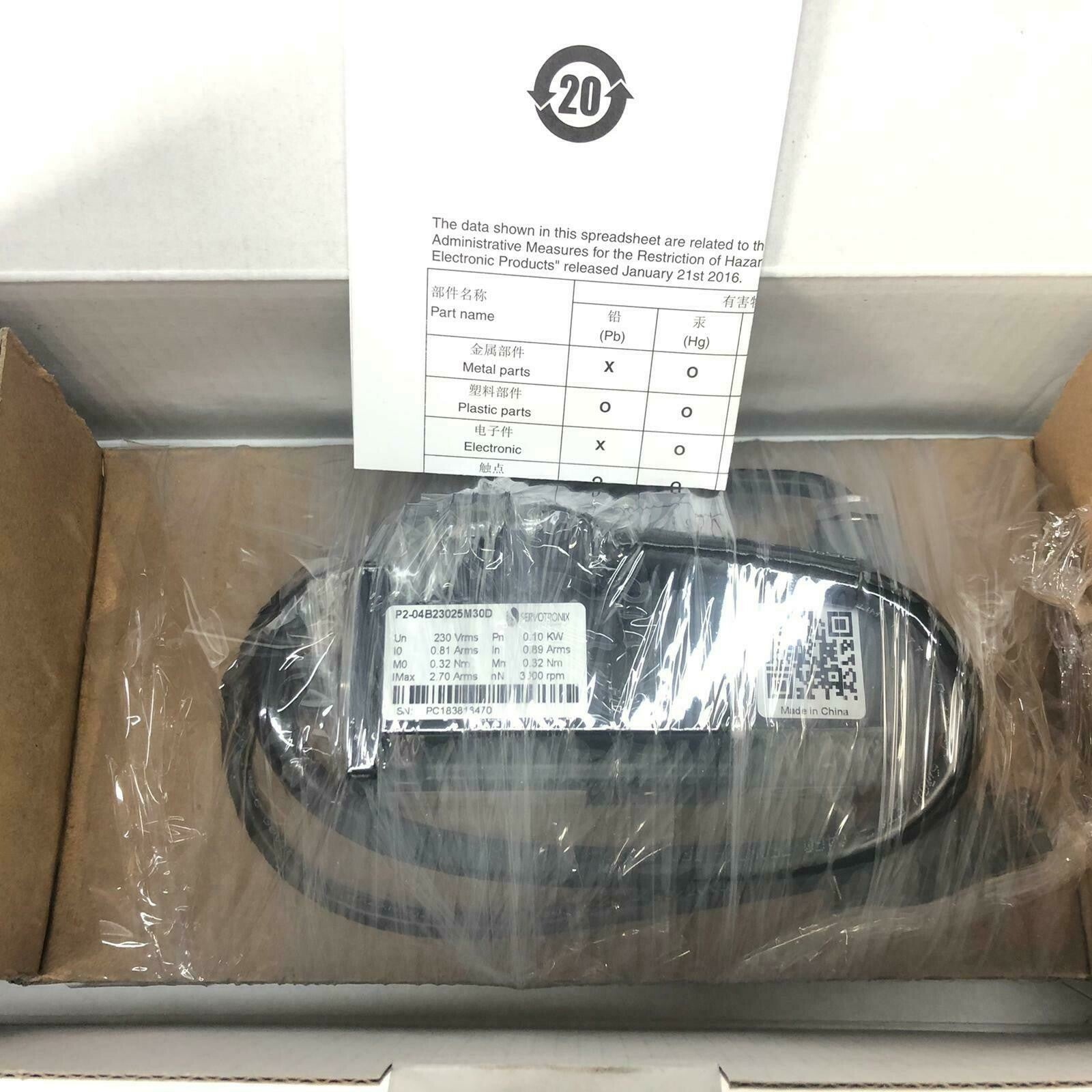 Servotronix servo Motor encoder 173B013001020 P2-04B23025M30D 6000Rpm