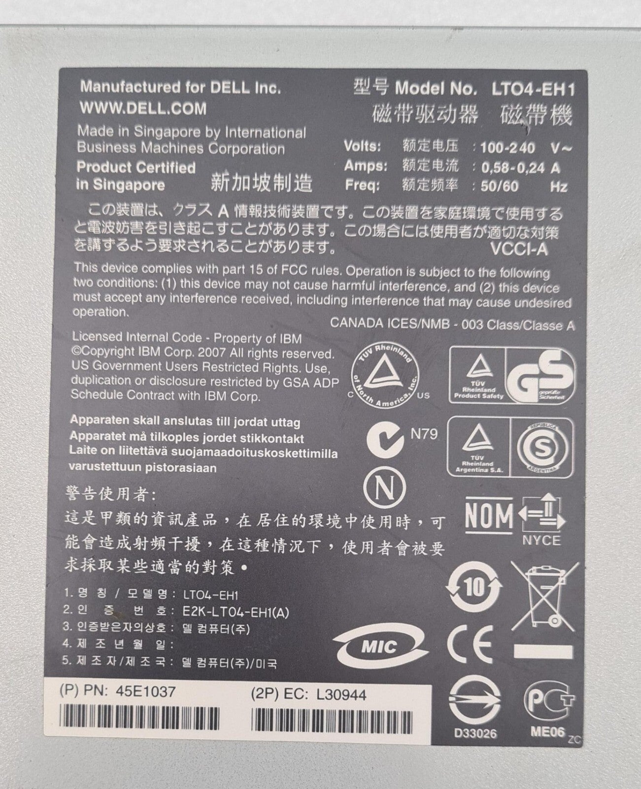 Dell Powervault LTO4-EH1 External Tape Drive 45E1037 / 45E1027