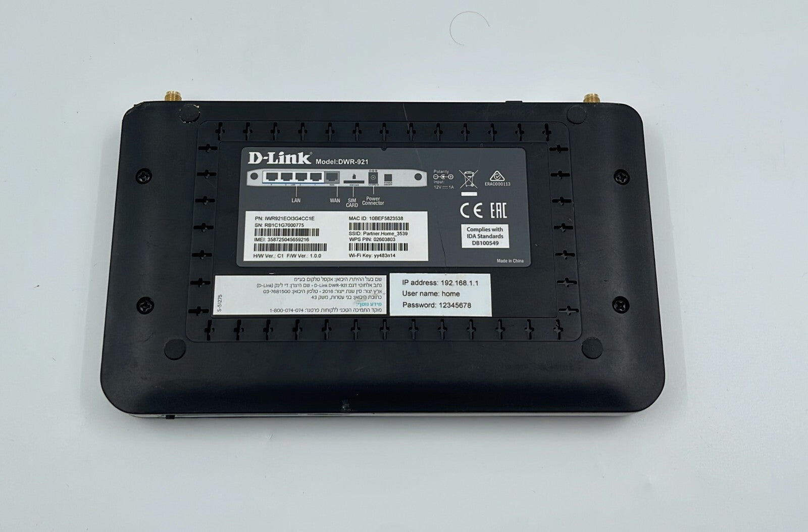 D-Link DWR-921 Multi WAN Wireless