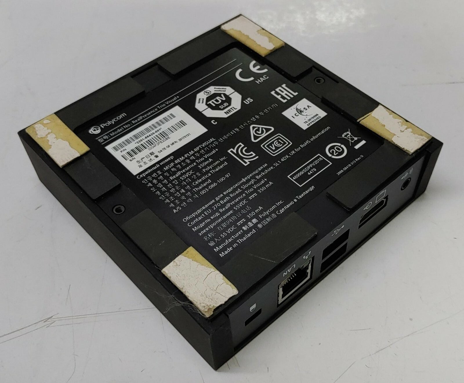 Polycom RealPresence Trio Visual+ 2201-66420-001 Video Conference Accessory