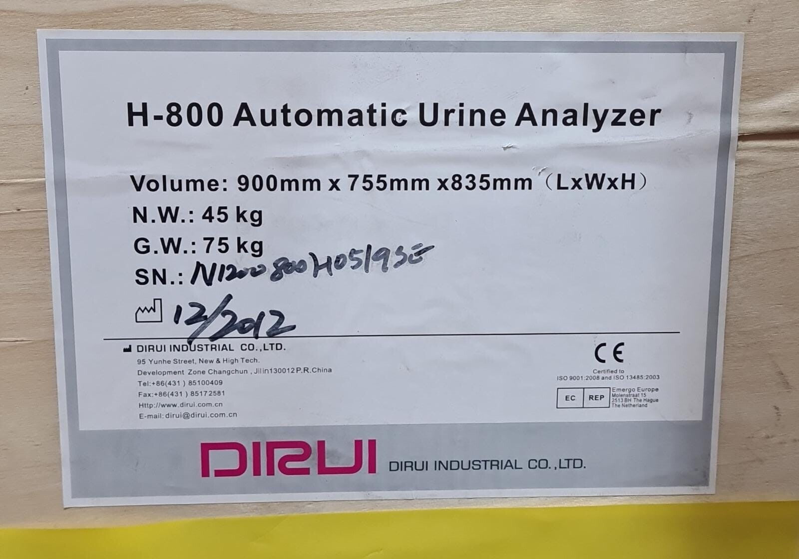 NEW - DIRUI H-800 Automatic Urine Analyzer